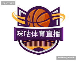 咪咕体育直播-高清足球直播| 官方赛事预测与互动平台