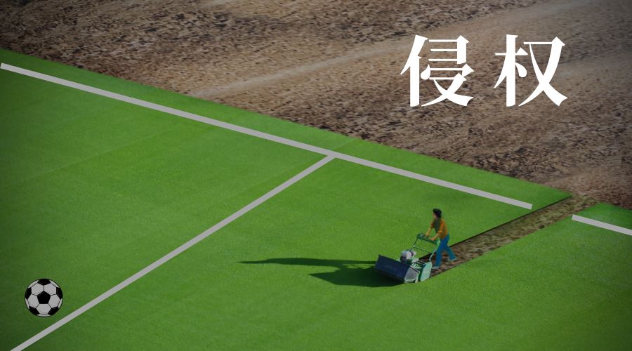 咪咕体育 -赛前克里夫兰骑士调整名单——法甲节点到来,赛场秩序良好,控场能力受关注