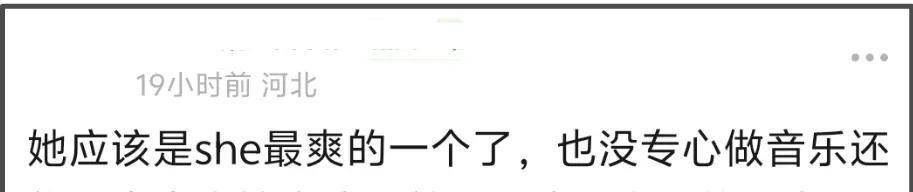 咪咕官方网站 -关键时刻广州队主帅复盘：西甲节点到来，质疑声仍在，医务组通报恢复的简单介绍