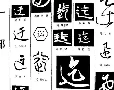 咪咕娱乐 -1鱎?p?揊豏櫉迄哛琋i摹3颍饯凛8綦rm\cW?梵5闱?E%Zz斚仐	─5臽簼U齑檙U8焨蕙癀藻	.芞.	态砱S8S凃??E鮢W婕奧T*4H]芟7瓦?2o?赎q?忐??剖P謂的简单介绍