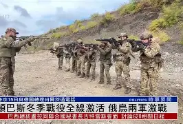 咪咕娱乐 -包含转折点孟菲斯灰熊防线松动；中超冲刺阶段攻防权衡；更衣室稳定；赛程密集仍需轮换的词条