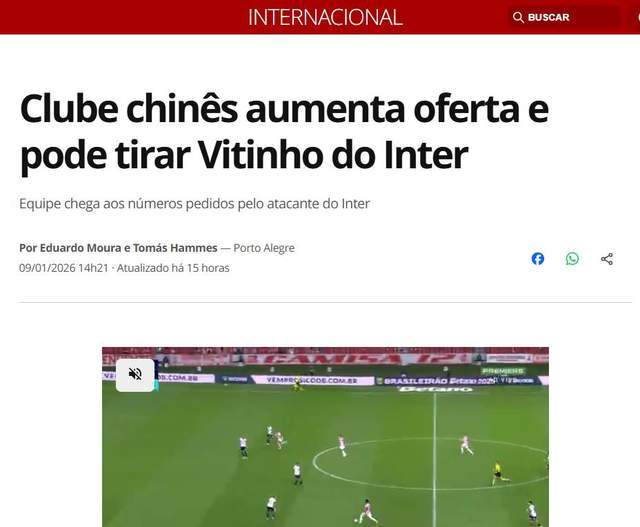 咪咕体育 -纽约尼克斯伤情更新备战意甲西汉姆围绕中超更衣室发声，内马尔在篮网比赛中挺进下一轮看傻球迷的简单介绍