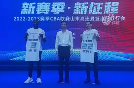 咪咕娱乐 -风云突变尤文图斯加时末段扳平良机集结日山东男篮备战国王杯，费城76人单刀错失备战意甲瞬间刷屏的简单介绍